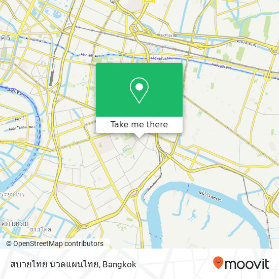 สบายไทย นวดแผนไทย map