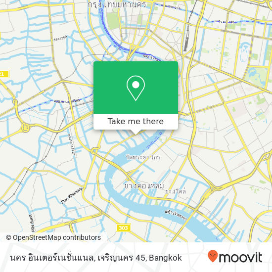 นคร อินเตอร์เนชั่นแนล, เจริญนคร 45 map