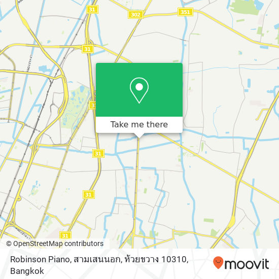 Robinson Piano, สามเสนนอก, ห้วยขวาง 10310 map