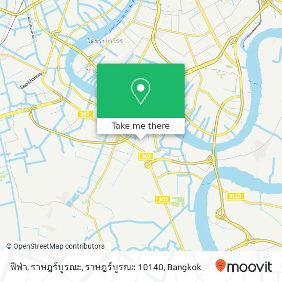 ฟีฟ่า, ราษฎร์บูรณะ, ราษฎร์บูรณะ 10140 map