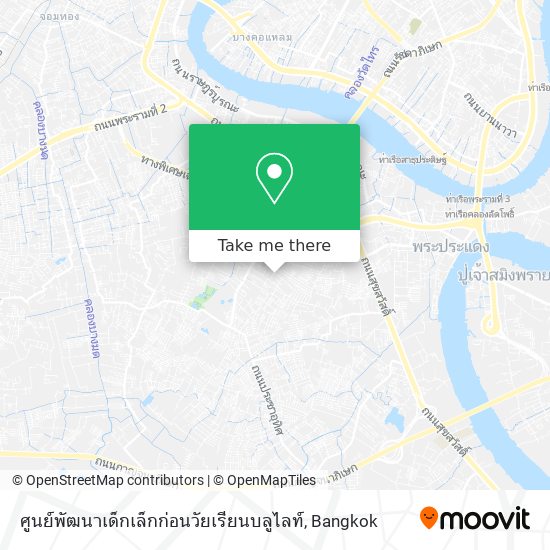 ศูนย์พัฒนาเด็กเล็กก่อนวัยเรียนบลูไลท์ map