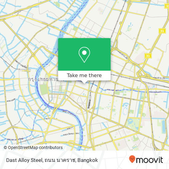 Dast Alloy Steel, ถนน นาคราช map