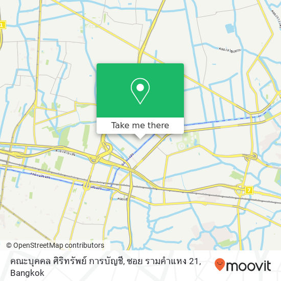 คณะบุคคล ศิริทรัพย์ การบัญชี, ซอย รามคำแหง 21 map