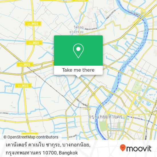 เคาน์เตอร์ คาเนโบ ซากุระ, บางกอกน้อย, กรุงเทพมหานคร 10700 map