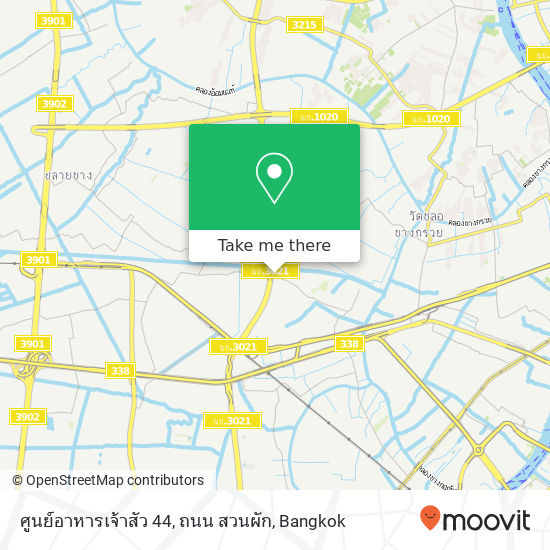 ศูนย์อาหารเจ้าสัว 44, ถนน สวนผัก map