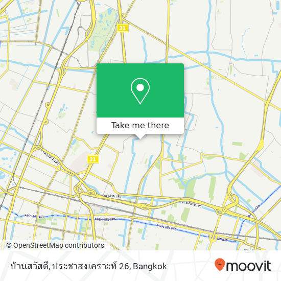 บ้านสวัสดี, ประชาสงเคราะห์ 26 map