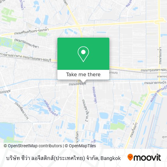 บริษัท ซีว่า ลอจีสติกส์(ประเทศไทย) จำกัด map