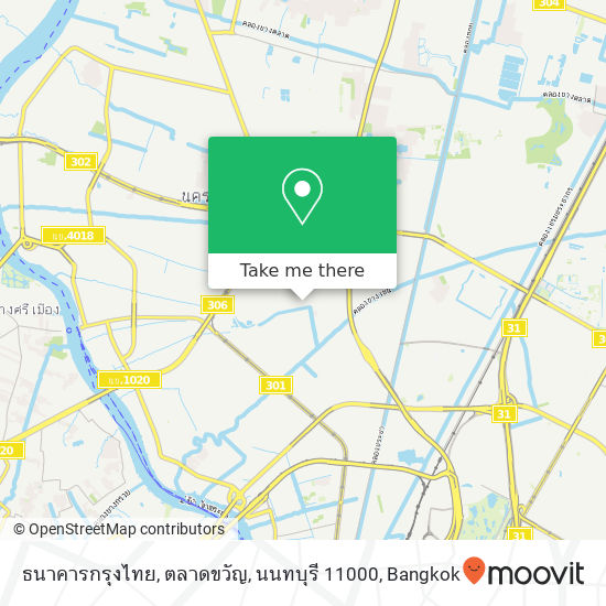 ธนาคารกรุงไทย, ตลาดขวัญ, นนทบุรี 11000 map