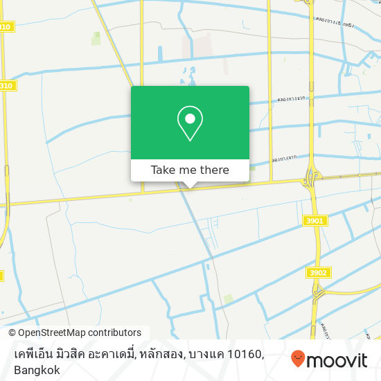 เคพีเอ็น มิวสิค อะคาเดมี่, หลักสอง, บางแค 10160 map