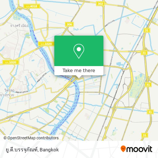 ยู.ดี.บรรจุภัณฑ์ map