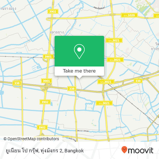 ยูเนียน โป กรุ๊ฟ, ทุ่งมังกร 2 map