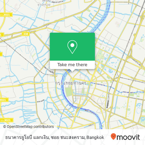 ธนาคารยูโอบี แลกเงิน, ซอย ชนะสงคราม map