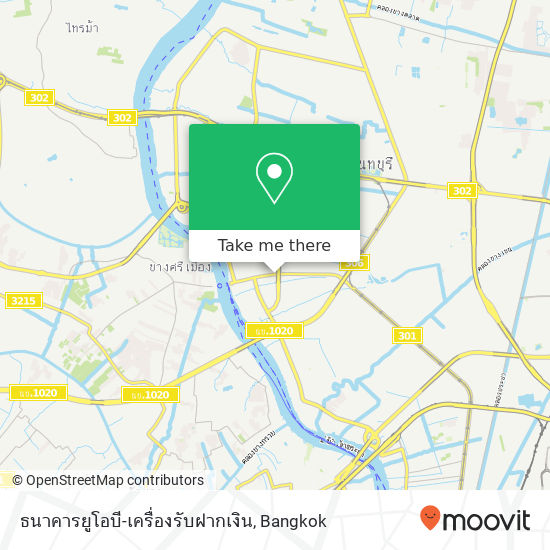 ธนาคารยูโอบี-เครื่องรับฝากเงิน map