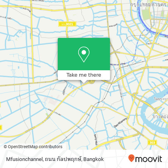 Mfusionchannel, ถนน กัลปพฤกษ์ map