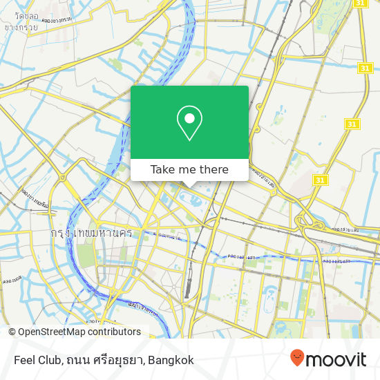 Feel Club, ถนน ศรีอยุธยา map