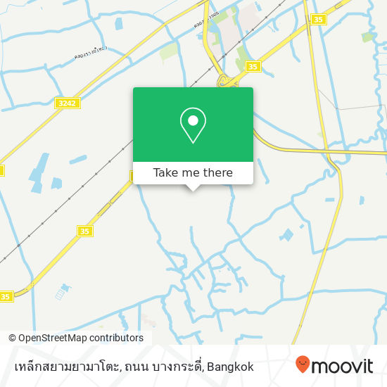 เหล็กสยามยามาโตะ, ถนน บางกระดี่ map