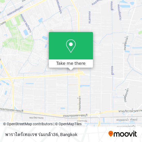 พาราไดร์เทอเรซ ร่มเกล้า36 map