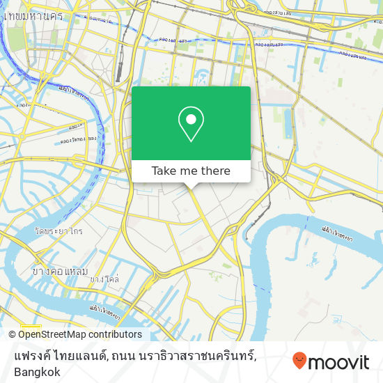 แฟรงค์ ไทยแลนด์, ถนน นราธิวาสราชนครินทร์ map