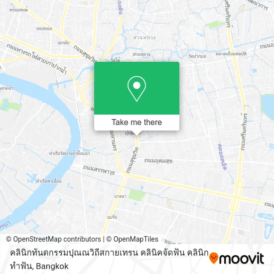 คลินิกทันตกรรมปุณณวิถีสกายเทรน คลินิคจัดฟัน คลินิกทำฟัน map