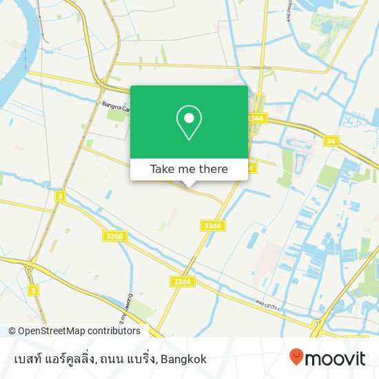 เบสท์ แอร์คูลลิ่ง, ถนน แบริ่ง map