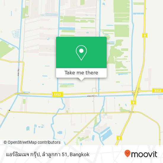 แอร์อิมเมจ กรุ๊ป, ลำลูกกา 51 map