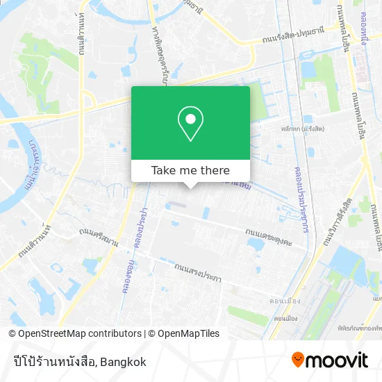 ปีโป้ร้านหนังสือ map