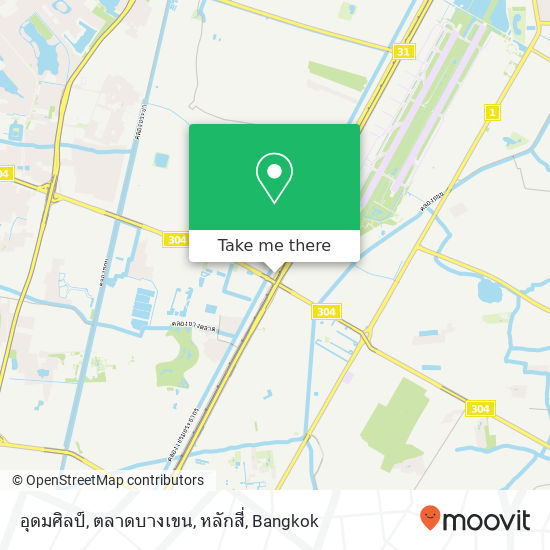 อุดมศิลป์, ตลาดบางเขน, หลักสี่ map