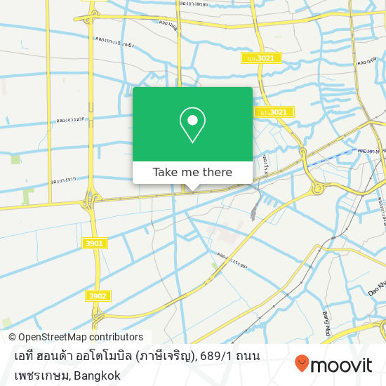 เอที ฮอนด้า ออโตโมบิล (ภาษีเจริญ), 689 / 1 ถนน เพชรเกษม map