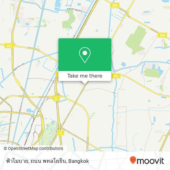 ฟ้าโมบาย, ถนน พหลโยธิน map