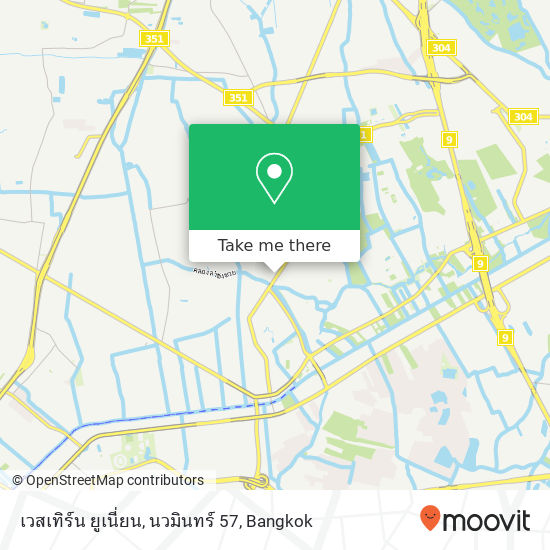 เวสเทิร์น ยูเนี่ยน, นวมินทร์ 57 map