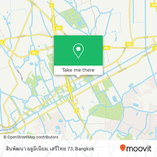 สินพัฒนา อลูมิเนียม, เสรีไทย 73 map