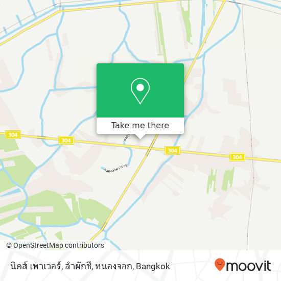 นิคส์ เพาเวอร์, ลำผักชี, หนองจอก map