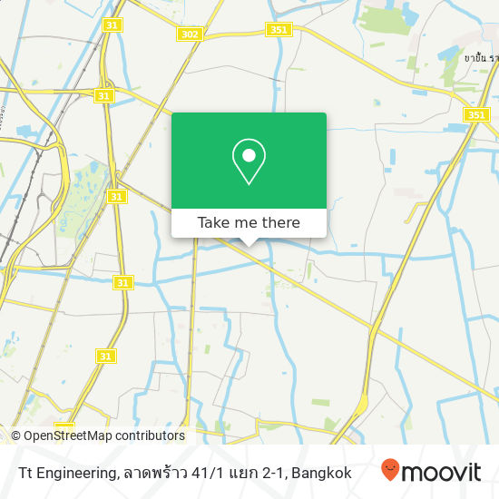 Tt Engineering, ลาดพร้าว 41 / 1 แยก 2-1 map