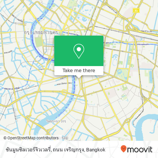 ซันมูนซิลเวอร์จิวเวลรี่, ถนน เจริญกรุง map