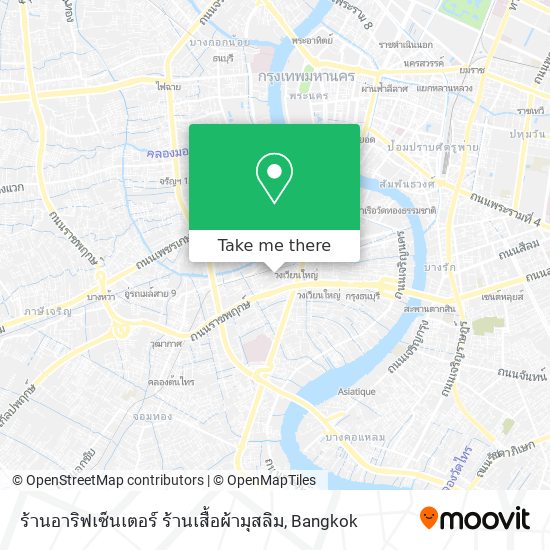 ร้านอาริฟเซ็นเตอร์ ร้านเสื้อผ้ามุสลิม map