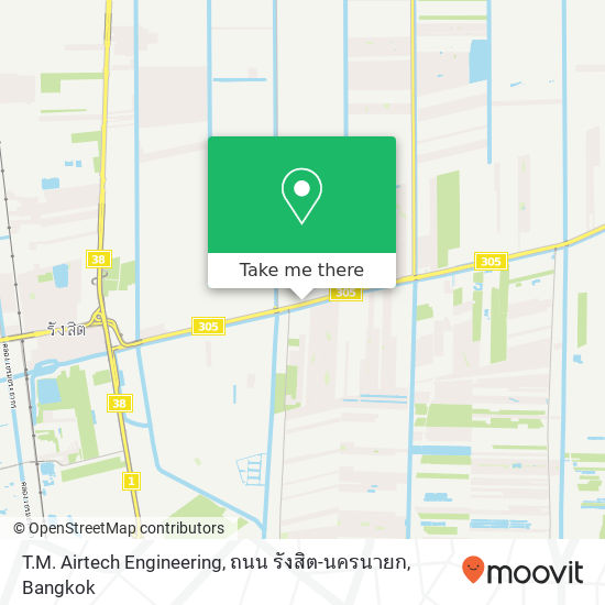 T.M. Airtech Engineering, ถนน รังสิต-นครนายก map