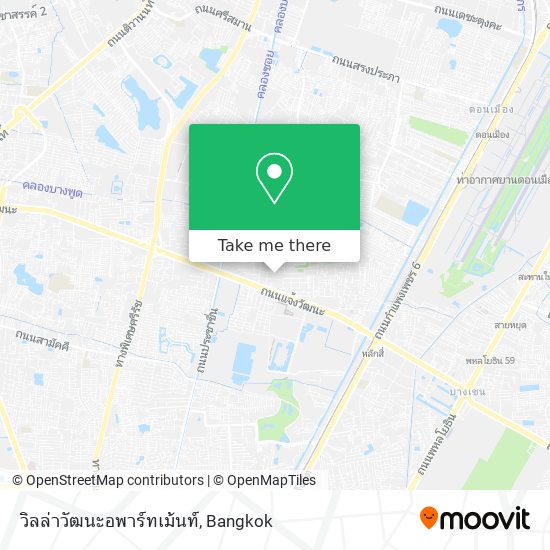 วิลล่าวัฒนะอพาร์ทเม้นท์ map