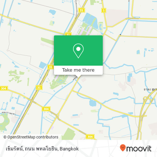 เข็มรัตน์, ถนน พหลโยธิน map