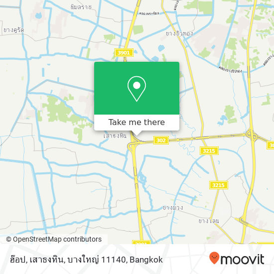 ฮ๊อป, เสาธงหิน, บางใหญ่ 11140 map