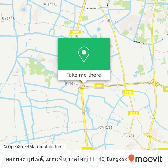 ฮอตพอต บุฟเฟ่ต์, เสาธงหิน, บางใหญ่ 11140 map