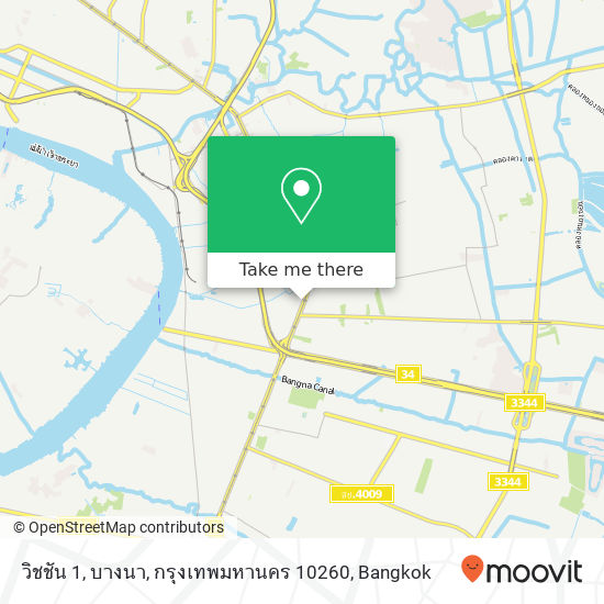 วิชชัน 1, บางนา, กรุงเทพมหานคร 10260 map