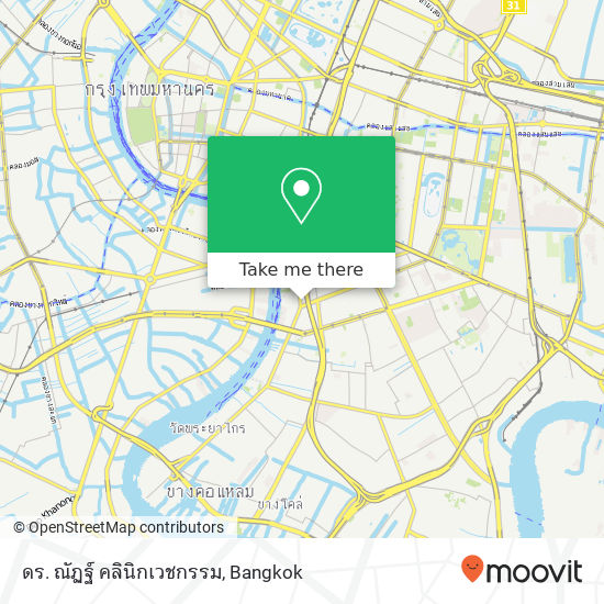 ดร. ณัฏฐ์ คลินิกเวชกรรม map