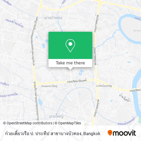 ก๋วยเตี๋ยวเรือ ป. ประทีป สาขาบางบัวทอง map