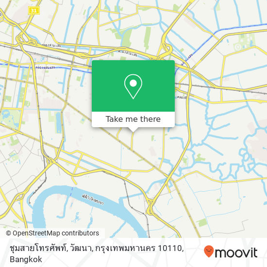 ชุมสายโทรศัพท์, วัฒนา, กรุงเทพมหานคร 10110 map