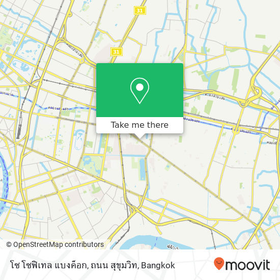 โซ โซฟิเทล แบงค็อก, ถนน สุขุมวิท map