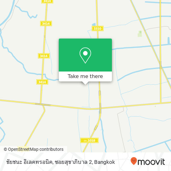 ชัยชนะ อิเลคทรอนิค, ซอยสุขาภิบาล 2 map