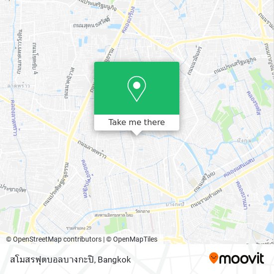 สโมสรฟุตบอลบางกะปิ map