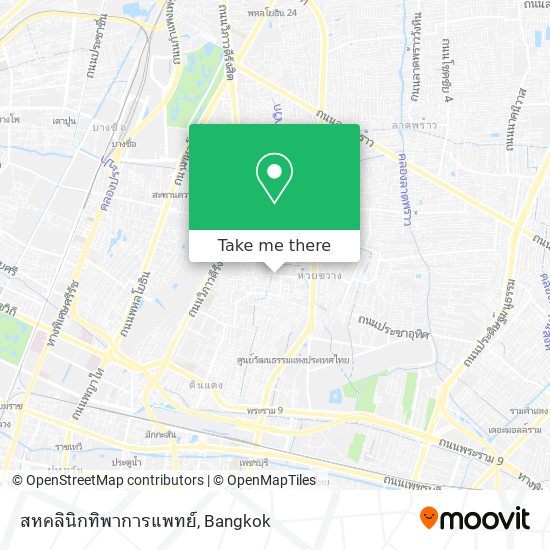 สหคลินิกทิพาการแพทย์ map