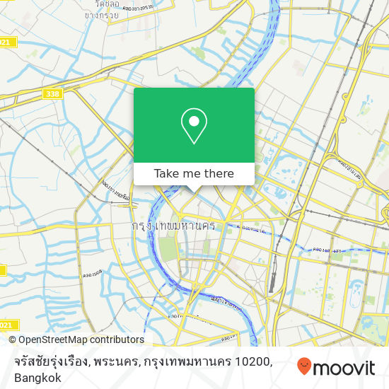 จรัสชัยรุ่งเรือง, พระนคร, กรุงเทพมหานคร 10200 map