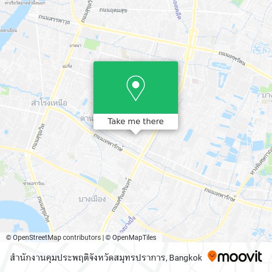 สำนักงานคุมประพฤติจังหวัดสมุทรปราการ map